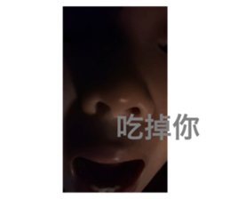 710870880