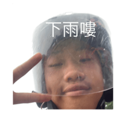 710871064