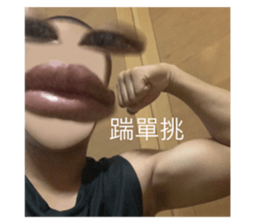 710871070