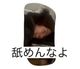 710872632