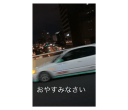 710872642