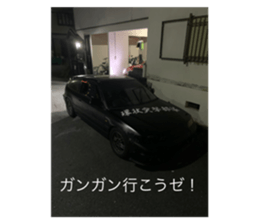 710872643