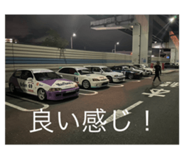 710872645