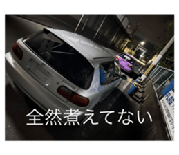710872646