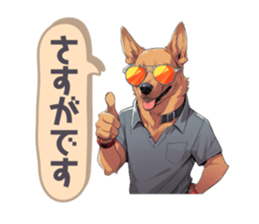 710872742