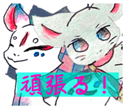 710875975