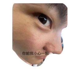 710877547