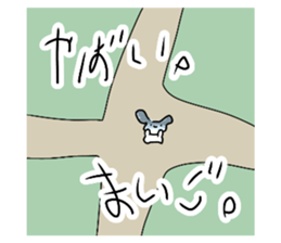 710878932