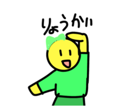 710879679