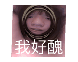 710881810