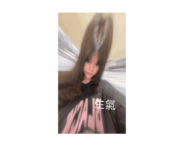 710881815