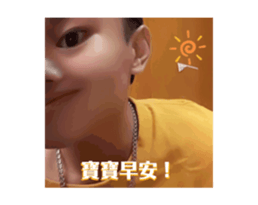 710882002