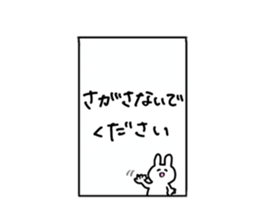 710883595
