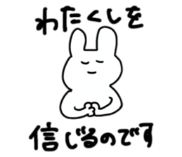 710883599