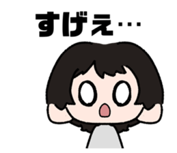 710889853