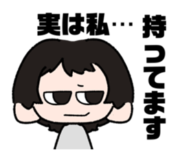 710889854