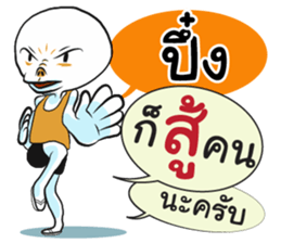 71089501