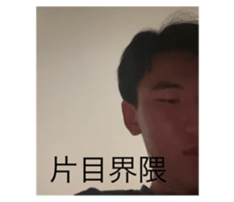 710895314