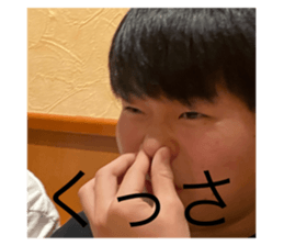 710895320