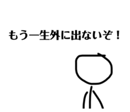 710899795