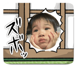 710900545