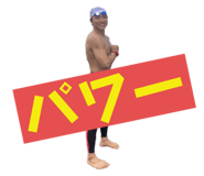 710904930
