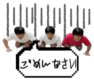 710904933
