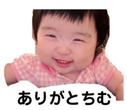 710912545