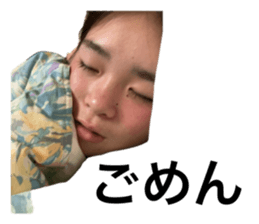 710913379