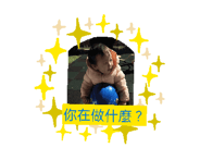 710921203