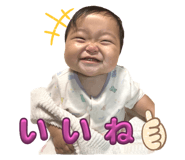 710924817