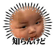 710924838