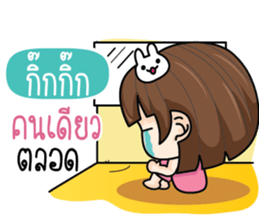 710925864