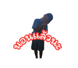 710931282