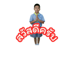 710931285