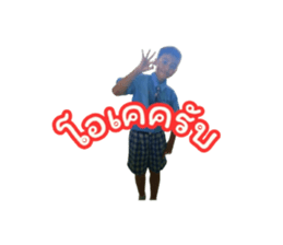 710931288