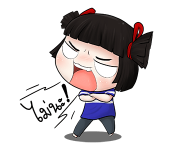 ลายที่ 9