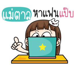 710935808