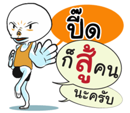 71093957