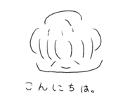710942385