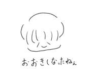 710942387