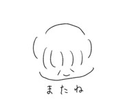 710942388