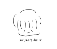 710942391