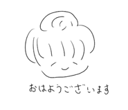 710942392