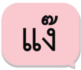 710943791