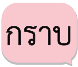 710943795