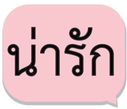 710943797