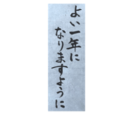 710944654