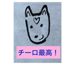 710944661