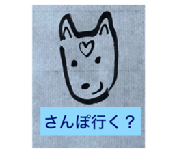 710944663